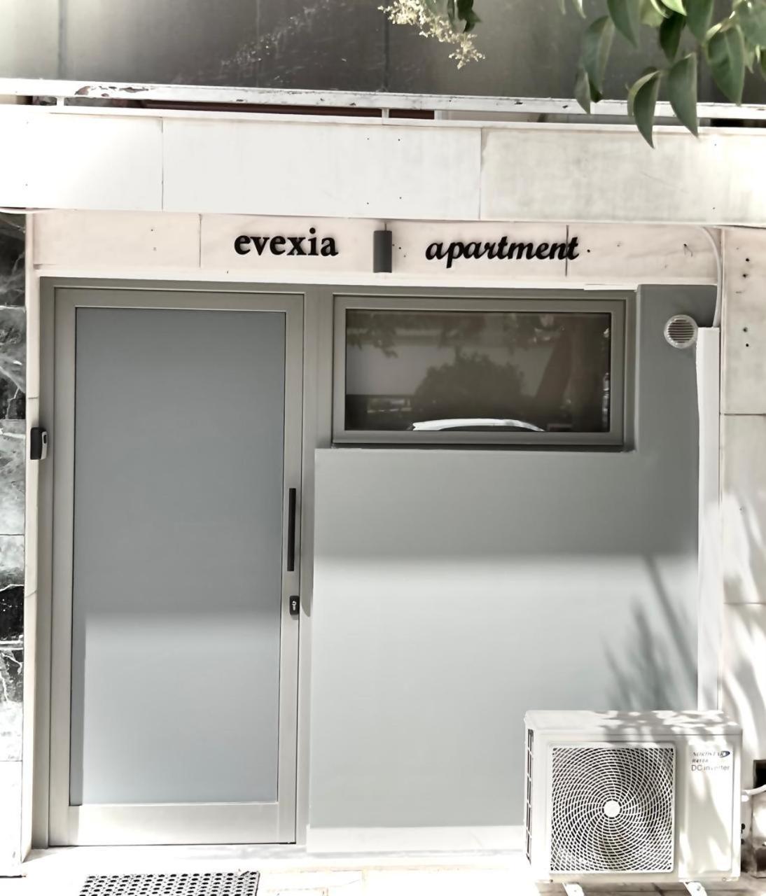 Evexia Apartment Kavala Exterior photo